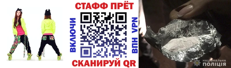 МАРИХУАНА Елизово