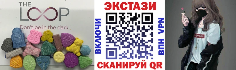 Ecstasy 300 mg  mega онион  Елизово 