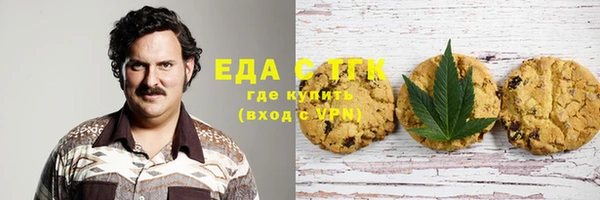 амф Вязники