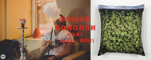 каннабис Горнозаводск