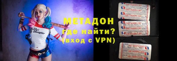кокаин Горняк