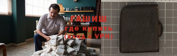 МДПВ Вяземский