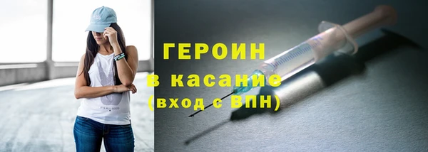 МДПВ Вяземский
