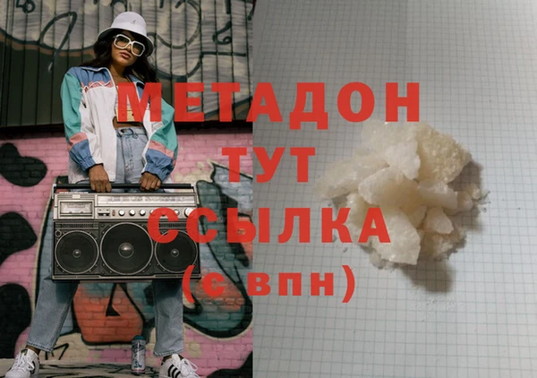 МДПВ Вяземский