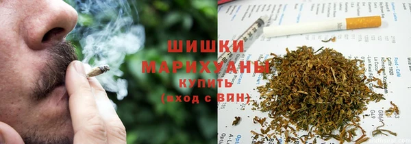 амф Вязники