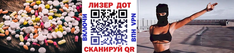 где купить наркотик  Елизово  Лсд 25 экстази кислота 